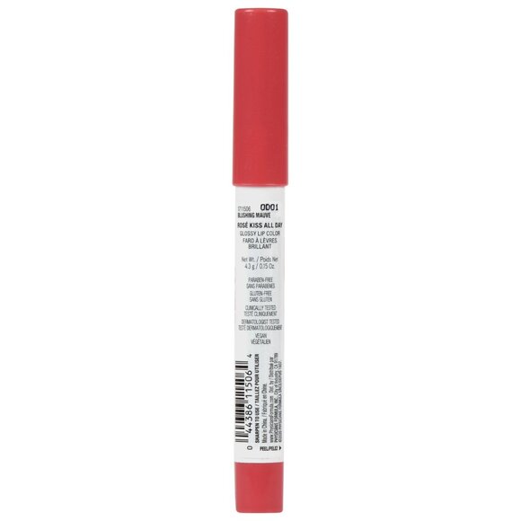 Physicians Formula Skincare Bundle - Picture 11 of 11